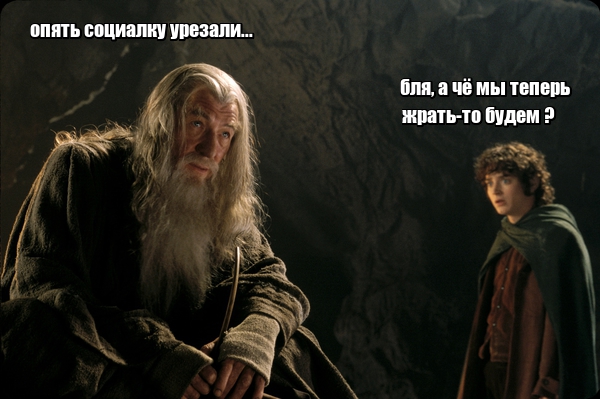 Нажмите на изображение для увеличения
Название: lol1452762077.jpg
Просмотров: 27
Размер:	28.5 Кб
ID:	8638