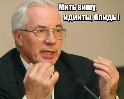 Название: lol1452766216.jpg
Просмотров: 163

Размер: 24.4 Кб