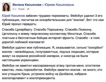 Название: Снимок экрана 2016-01-16 в 14.06.50.jpg
Просмотров: 35

Размер: 26.9 Кб