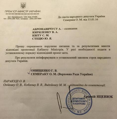 Название: 78fa85731f7d1e2d3123648ed6_5f4d0621.jpg
Просмотров: 117

Размер: 30.6 Кб
