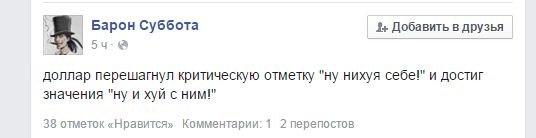 Название: Снимок.JPG
Просмотров: 210

Размер: 18.2 Кб