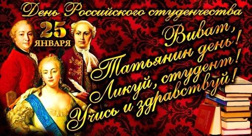 Нажмите на изображение для увеличения
Название: виват.jpg
Просмотров: 39
Размер:	39.7 Кб
ID:	8707
