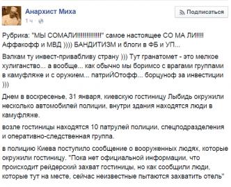 Название: Безымянный.jpg
Просмотров: 353

Размер: 26.6 Кб