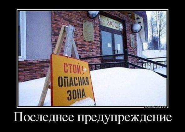 Название: 0bc39df967bc6db53bc1b96dca9_prev.jpg
Просмотров: 234

Размер: 38.9 Кб