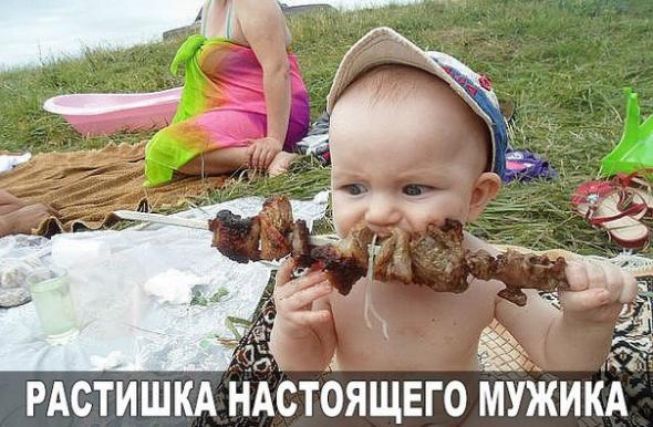 Нажмите на изображение для увеличения
Название: 08e0873a4daa4f15b1added86b7_prev.jpg
Просмотров: 48
Размер:	48.4 Кб
ID:	8730