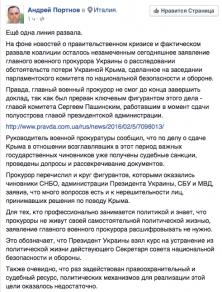 Название: Снимок экрана 2016-02-05 в 21.02.06.jpg
Просмотров: 230

Размер: 22.0 Кб