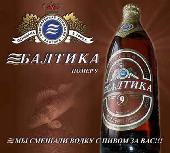 Нажмите на изображение для увеличения
Название: 0c774c94933f2192fd5ab26f18a_prev.jpg
Просмотров: 39
Размер:	36.7 Кб
ID:	8754