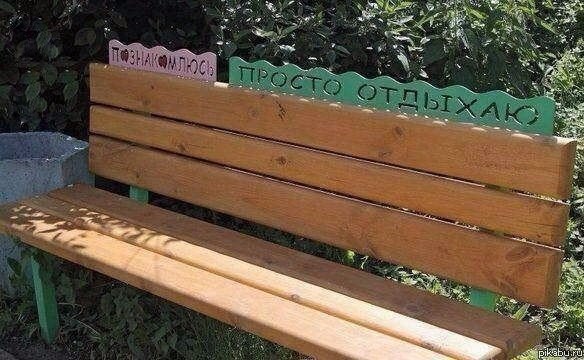 Нажмите на изображение для увеличения
Название: 095a63390c63b6b10a05e388eed.jpg
Просмотров: 55
Размер:	46.6 Кб
ID:	8761