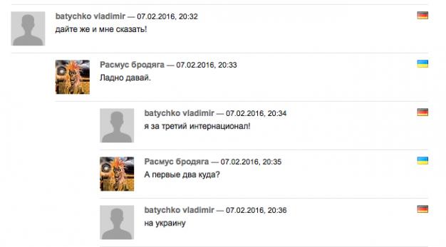 Название: Снимок экрана 2016-02-07 в 20.38.04.jpg
Просмотров: 230

Размер: 20.3 Кб