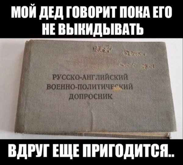 Нажмите на изображение для увеличения
Название: p2VlNrjwHw8.jpg
Просмотров: 305
Размер:	36.6 Кб
ID:	8765
