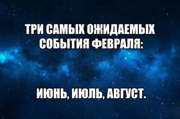 Название: 048e4e5ae30d38731111d7a7d0d_prev.jpg
Просмотров: 164

Размер: 32.2 Кб