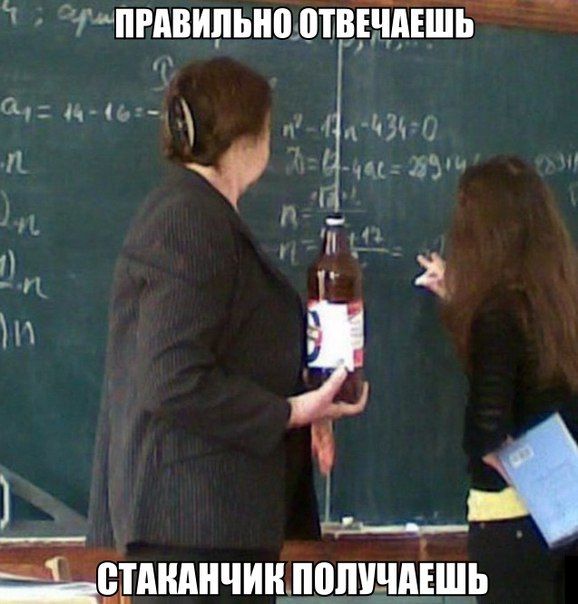 Нажмите на изображение для увеличения
Название: 272e28ced0a2b65b32b1b636f47.jpg
Просмотров: 53
Размер:	30.3 Кб
ID:	8827