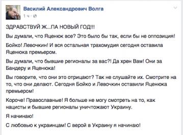 Название: Снимок экрана 2016-02-17 в 00.49.39.jpg
Просмотров: 267

Размер: 21.8 Кб