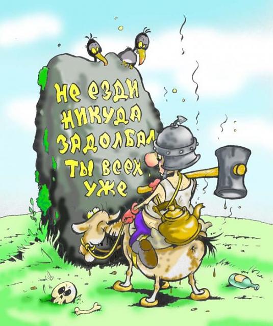 Нажмите на изображение для увеличения
Название: 0388f90c454ada0f0ea26af4b49_prev.jpg
Просмотров: 32
Размер:	35.1 Кб
ID:	8864