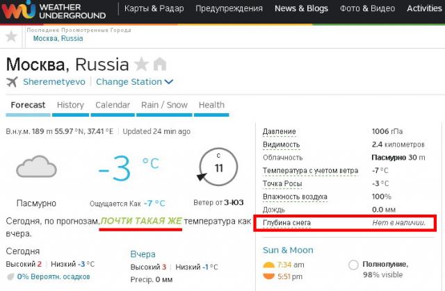 Название: pic.jpg
Просмотров: 200

Размер: 39.4 Кб
