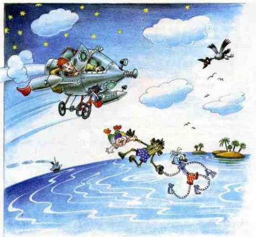 Название: i_071.jpg
Просмотров: 38

Размер: 43.5 Кб