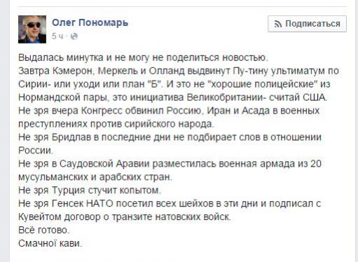 Название: 0303.jpg
Просмотров: 57

Размер: 35.8 Кб