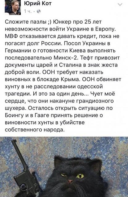 Нажмите на изображение для увеличения
Название: 2084379_900.jpg
Просмотров: 27
Размер:	38.6 Кб
ID:	8954