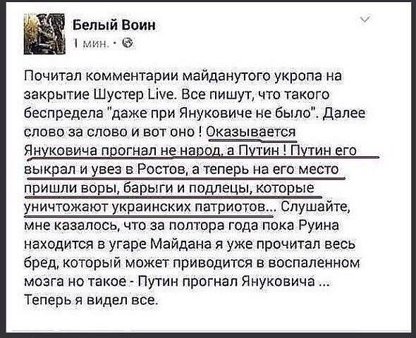 Нажмите на изображение для увеличения
Название: 12814198_229832614031078_8511801333924769011_n.jpg
Просмотров: 29
Размер:	49.6 Кб
ID:	8990