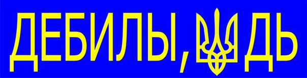 Название: 0fXImwMx1wQ.jpg
Просмотров: 409

Размер: 22.2 Кб