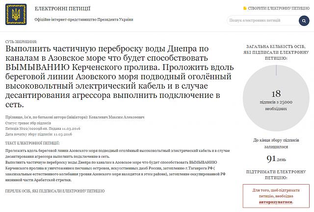 Нажмите на изображение для увеличения
Название: Без имени20160312182452.jpg
Просмотров: 25
Размер:	21.5 Кб
ID:	8999