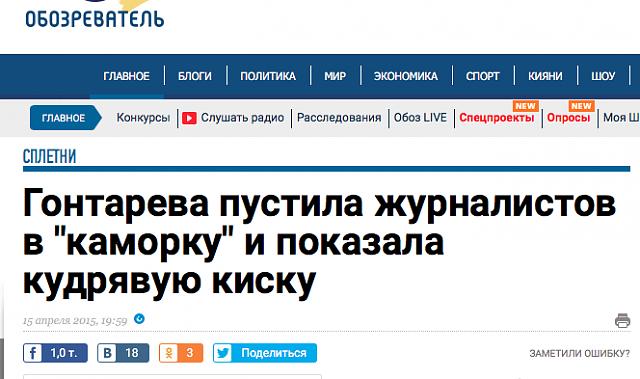 Нажмите на изображение для увеличения
Название: Снимок экрана 2016-03-14 в 22.34.38.jpg
Просмотров: 55
Размер:	24.9 Кб
ID:	9016