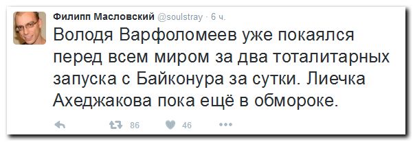 Название: 1.jpg
Просмотров: 291

Размер: 35.8 Кб