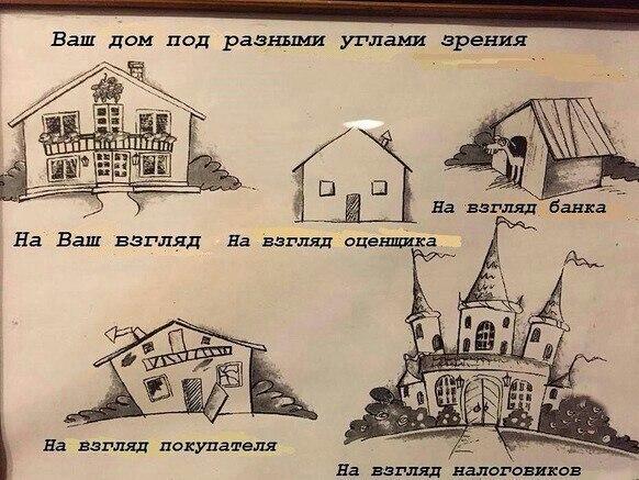 Нажмите на изображение для увеличения
Название: 20d10dd4c15aa330d40b8fd8dd8.jpg
Просмотров: 46
Размер:	48.5 Кб
ID:	9025