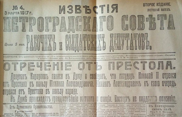 Нажмите на изображение для увеличения
Название: wPlfk-7CqQY.jpg
Просмотров: 81
Размер:	45.0 Кб
ID:	9030