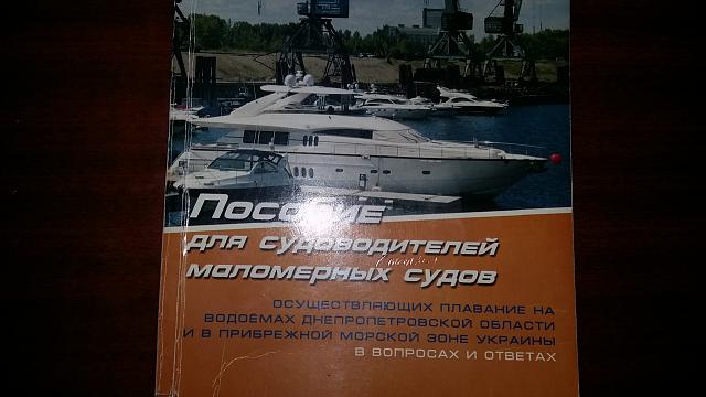 Нажмите на изображение для увеличения
Название: 20160303_193626.jpg
Просмотров: 150
Размер:	28.6 Кб
ID:	9036