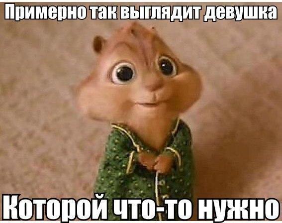 Название: 0e68c7169bfafcc949da2bab5f5.jpg
Просмотров: 222

Размер: 39.5 Кб