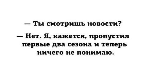 Название: f_1458297680_8cde9d467b9f044e5ba67751b142630d.jpg
Просмотров: 205

Размер: 16.4 Кб