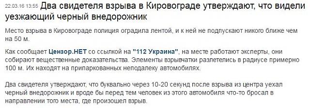 Нажмите на изображение для увеличения
Название: Снимок2.jpg
Просмотров: 62
Размер:	32.1 Кб
ID:	9089