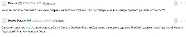 Нажмите на изображение для увеличения
Название: Снимок4.jpg
Просмотров: 58
Размер:	11.5 Кб
ID:	9090