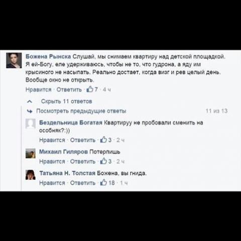Название: safe_image.php.jpg
Просмотров: 197

Размер: 23.2 Кб