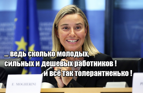 Нажмите на изображение для увеличения
Название: lol1458815669.jpg
Просмотров: 31
Размер:	33.4 Кб
ID:	9104