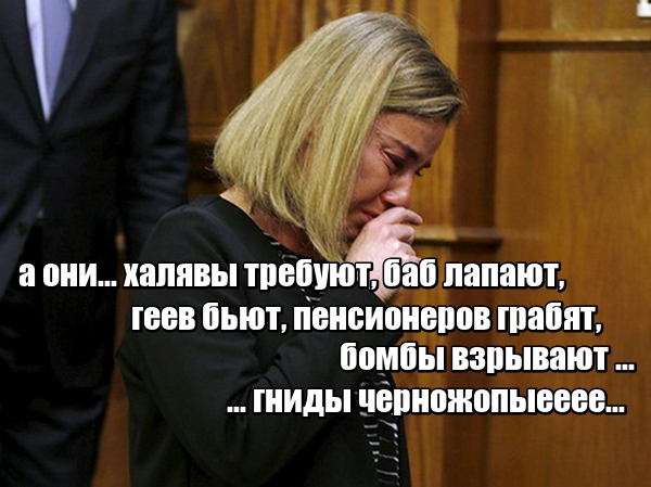 Нажмите на изображение для увеличения
Название: lol1458816010.jpg
Просмотров: 30
Размер:	38.2 Кб
ID:	9105