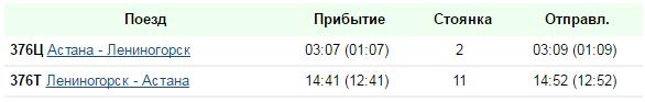 Название: May2.jpg
Просмотров: 282

Размер: 10.6 Кб