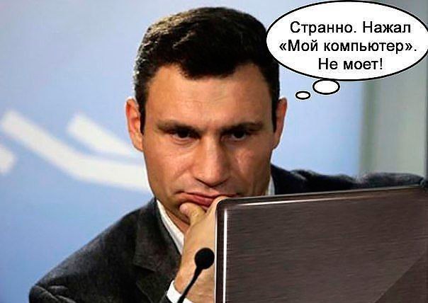 Название: 2350251923.jpg
Просмотров: 226

Размер: 39.3 Кб
