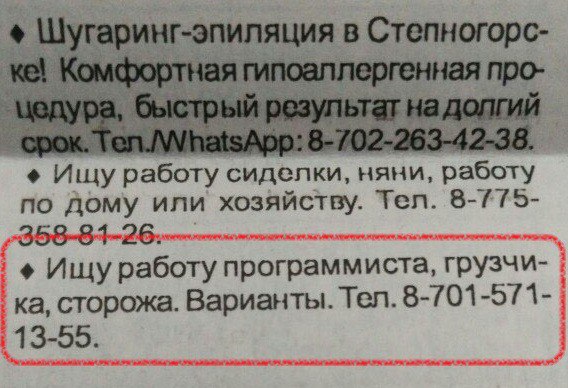 Нажмите на изображение для увеличения
Название: image.jpg
Просмотров: 395
Размер:	39.5 Кб
ID:	9148