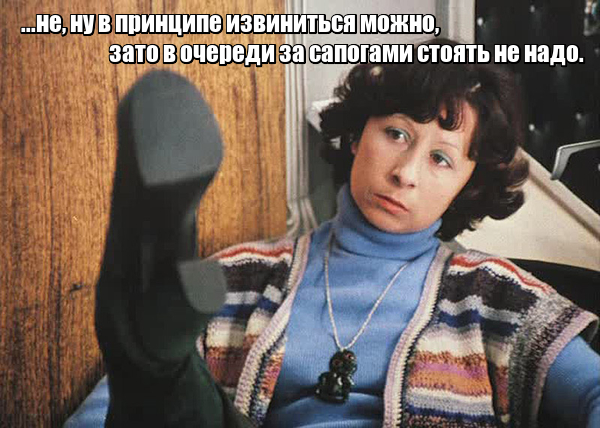 Нажмите на изображение для увеличения
Название: lol1459431033.jpg
Просмотров: 43
Размер:	45.4 Кб
ID:	9161
