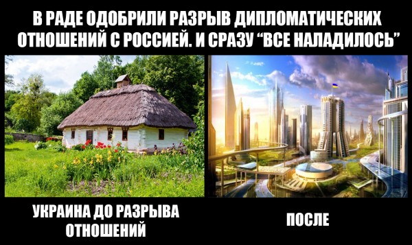 Нажмите на изображение для увеличения
Название: 230882_600.jpg
Просмотров: 38
Размер:	45.7 Кб
ID:	9167