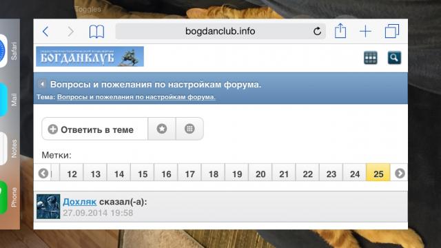 Название: image.jpg
Просмотров: 218

Размер: 31.2 Кб