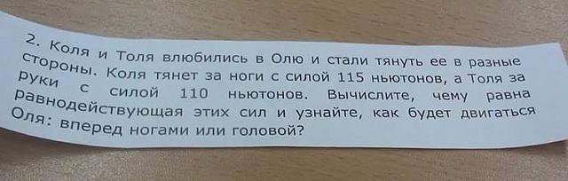 Нажмите на изображение для увеличения
Название: FB_IMG_1460052394364.jpg
Просмотров: 50
Размер:	21.4 Кб
ID:	9231
