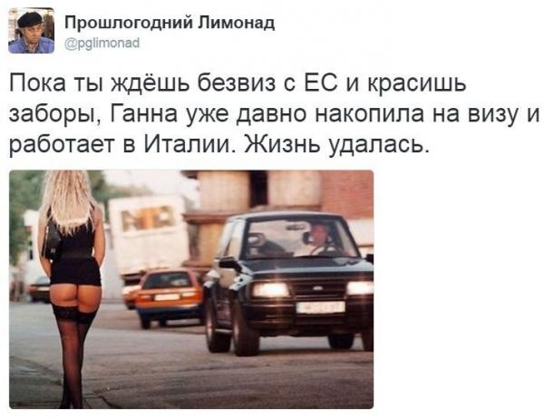 Название: 2152106_600.jpg
Просмотров: 223

Размер: 37.4 Кб