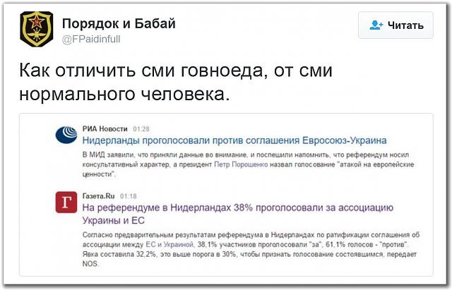 Нажмите на изображение для увеличения
Название: image.jpg
Просмотров: 27
Размер:	35.9 Кб
ID:	9243