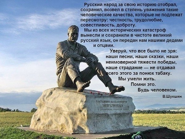 Нажмите на изображение для увеличения
Название: q0b2Q30oz1U.jpg
Просмотров: 50
Размер:	48.6 Кб
ID:	9286