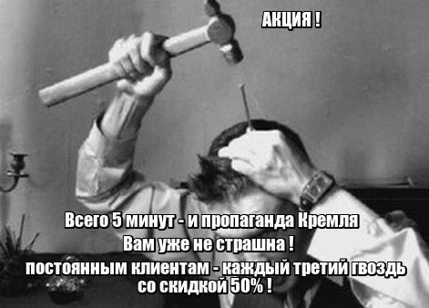 Нажмите на изображение для увеличения
Название: lol1460972135.jpg
Просмотров: 30
Размер:	26.0 Кб
ID:	9312