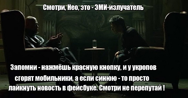 Нажмите на изображение для увеличения
Название: lol1461329874.jpg
Просмотров: 47
Размер:	27.4 Кб
ID:	9351