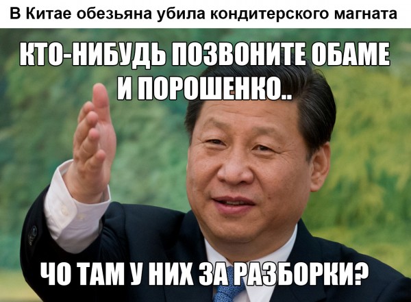 Нажмите на изображение для увеличения
Название: 238125_600.jpg
Просмотров: 29
Размер:	42.1 Кб
ID:	9365